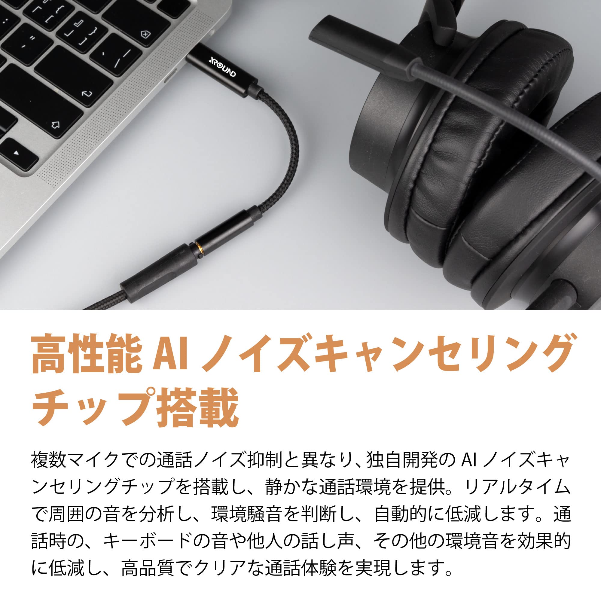 Amazon.co.jp: エックスラウンド(Xround) ゲーミング イヤホン AERO